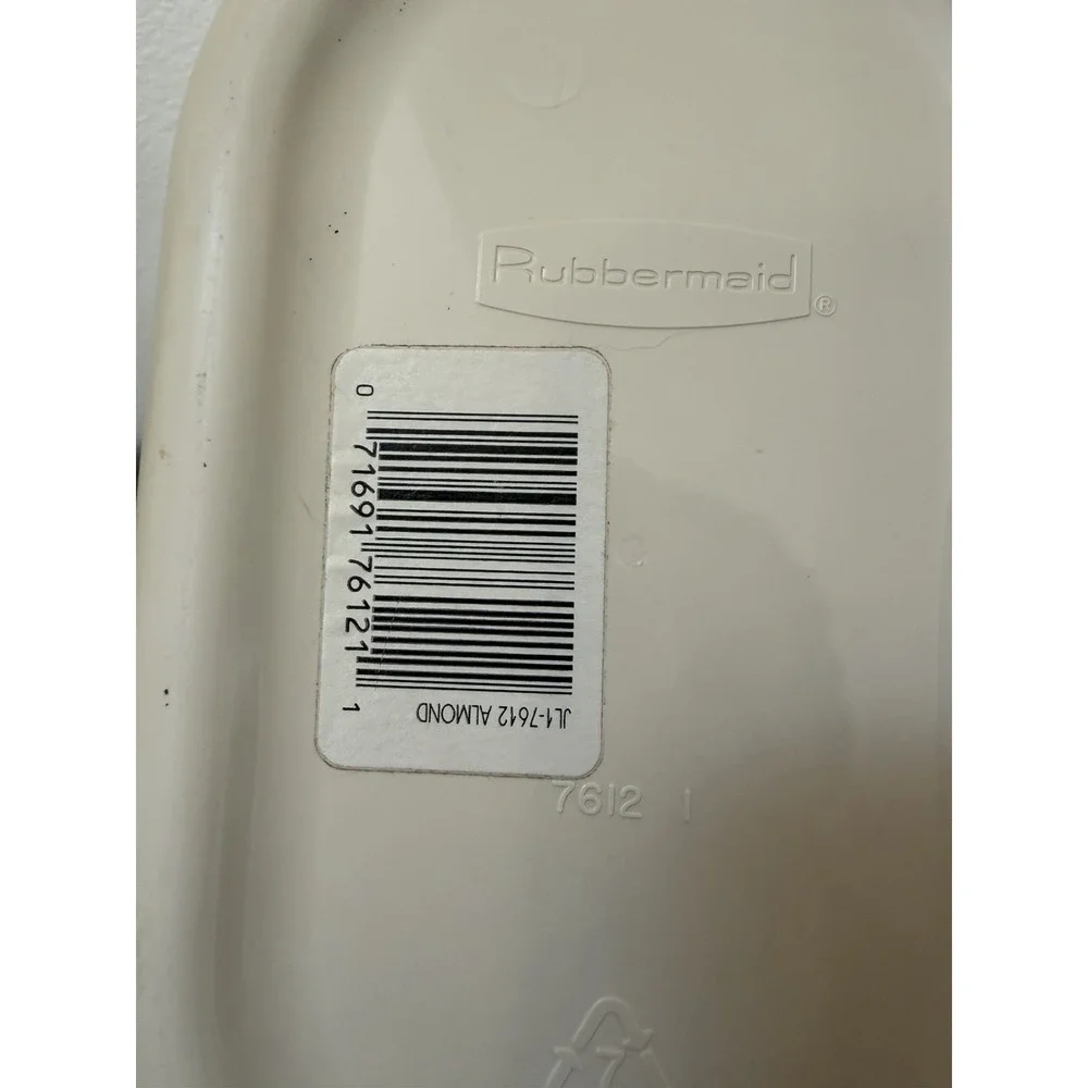 Rubbermaid Wastebasket Almond Oval Swirl Contour Plastic Trash Can Vtg 80s